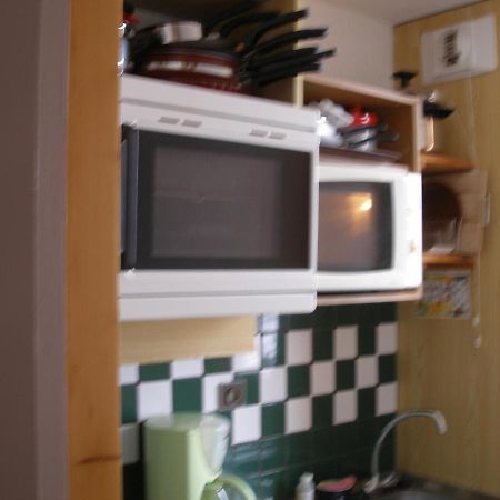 Appartement F2 La Plagne Tarentaise Kültér fotó